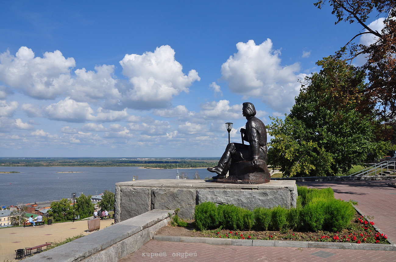Nizhniy Novgorod (Нижний Новгород)